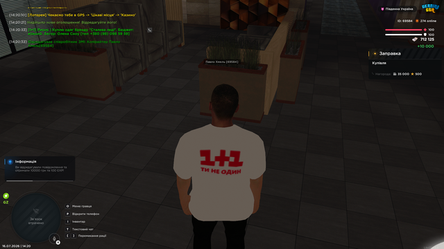Screenshot 36.png