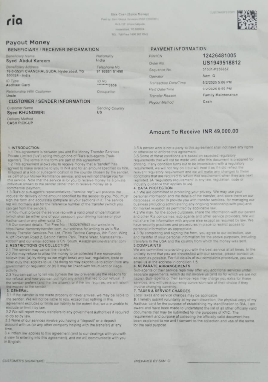 RIA-FUND-RECEIPT hosted at ImgBB — ImgBB