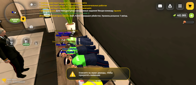 Screenshot 20260604 172249