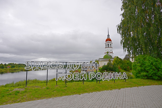 в0087.jpg