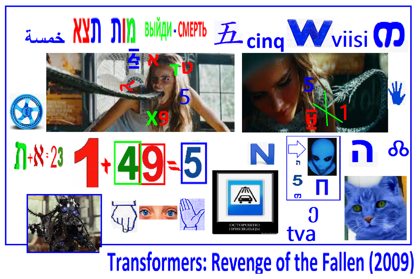 https://i.ibb.co/B2hhmygR/3094.png