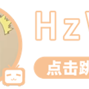 外素材14