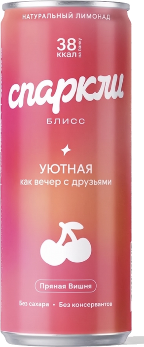 Спаркли Блисс Пряная Вишня