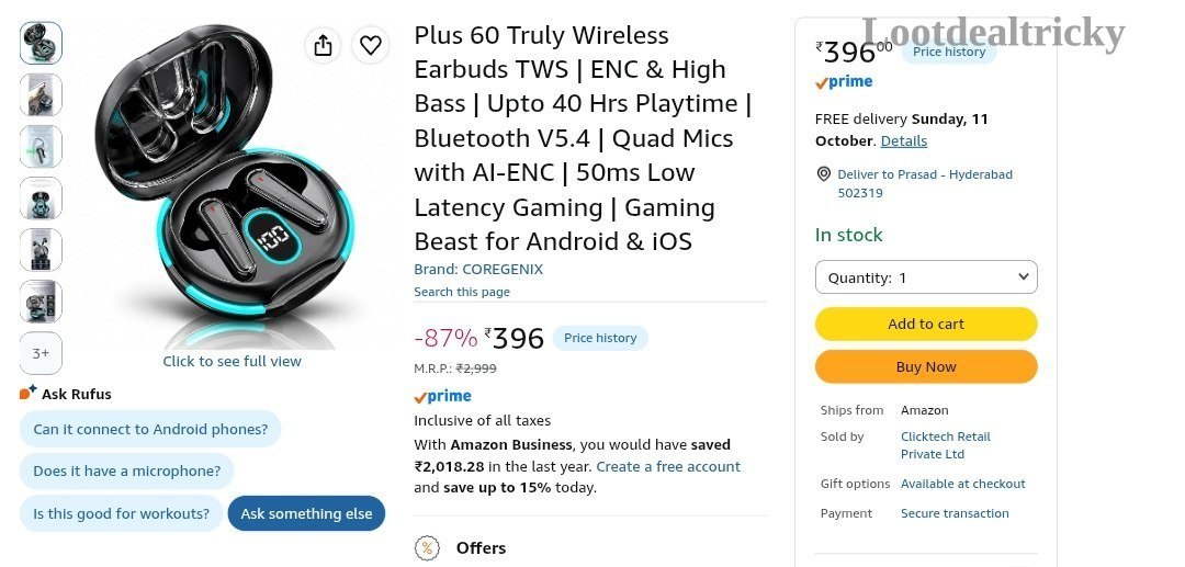Flipkart 396 | Top Unbeatable Deal