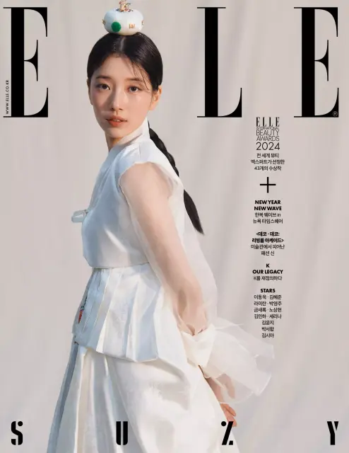 suzy actrice 1311785