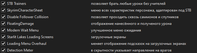 MODS
