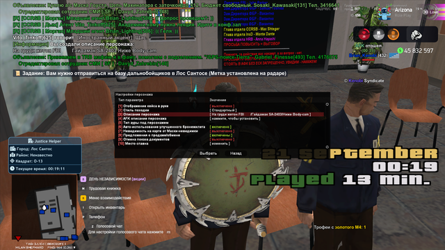 736.png