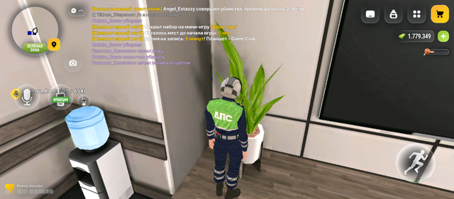 Screenshot 20261007 205515