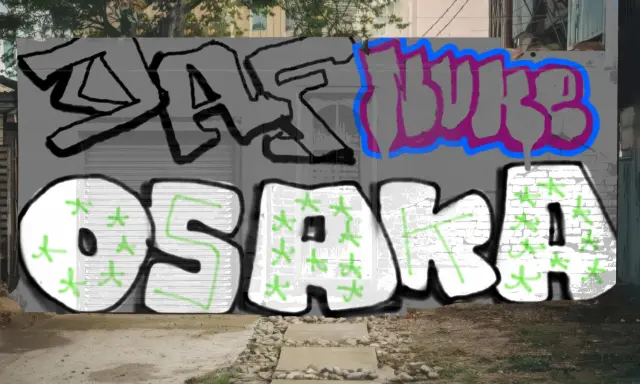 Graffiti artwork by VETTER