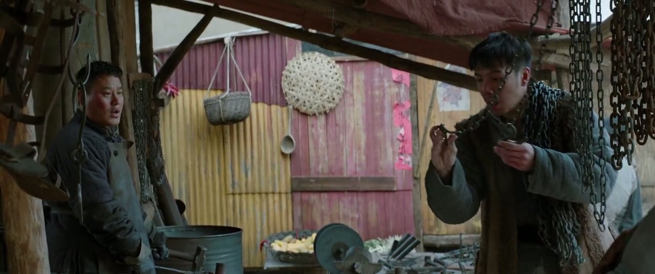 Railroad Tigers Screenshot
