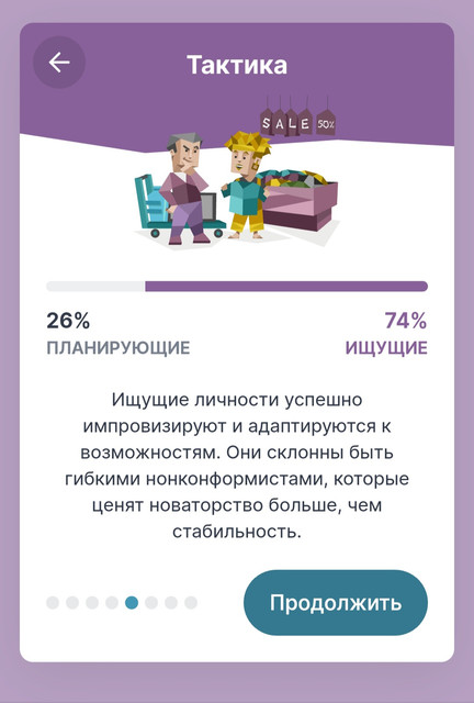 Screenshot-20240220-202633-Opera