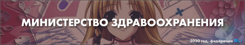 mh.png