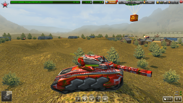 Screenshot-64.png