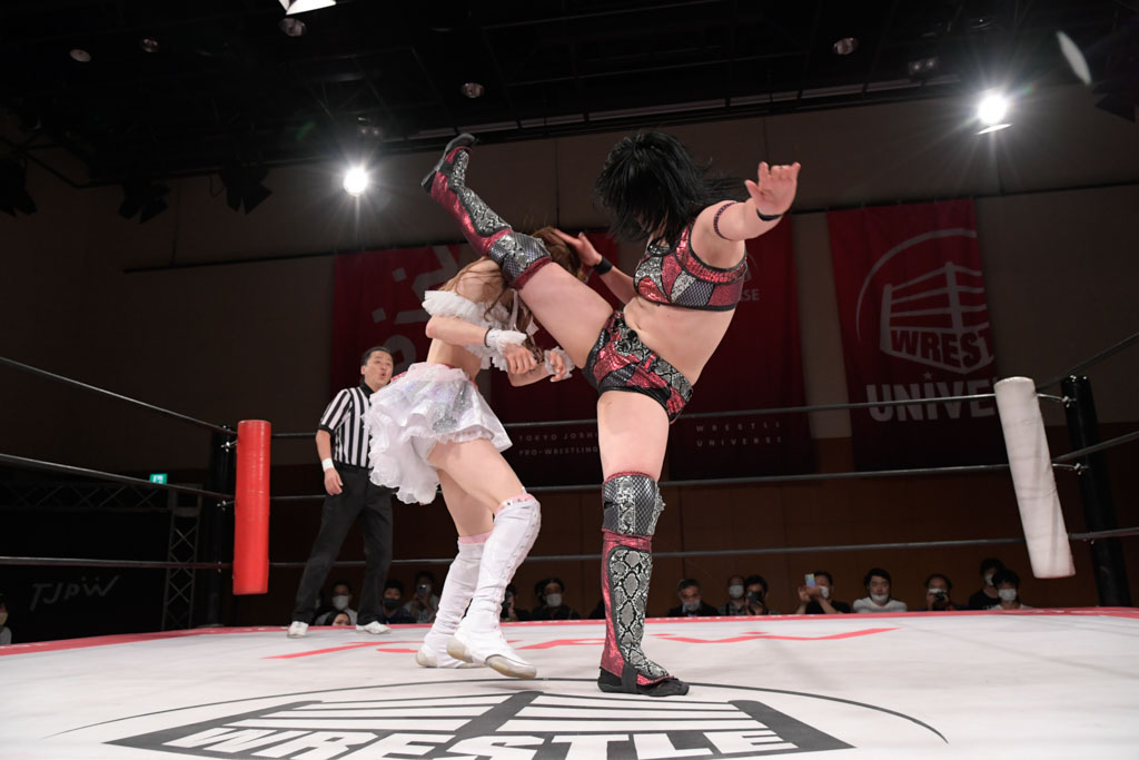 Miyu Yamashita Skull Kick Mizuki