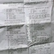 comilla1