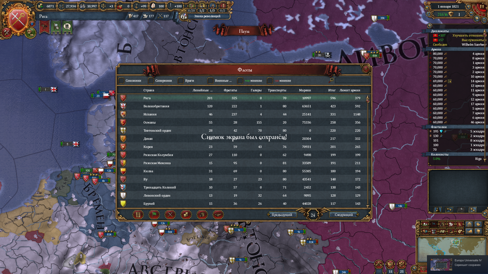 eu4-12.png