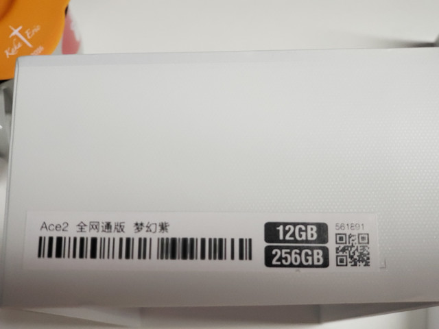 OPPO-Ace2-11