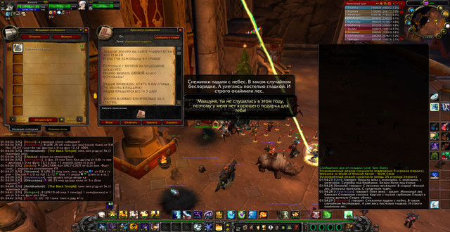 Неизвестно
