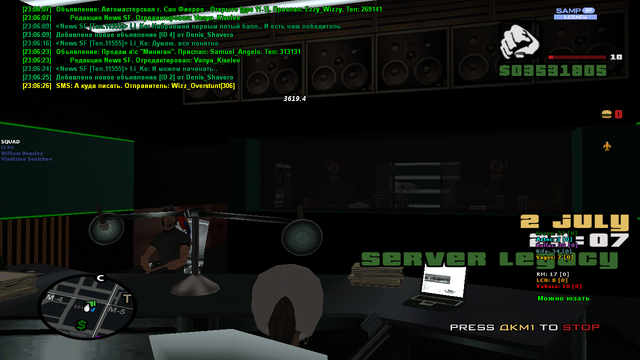 sa-mp-859.png
