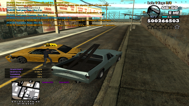 sa-mp-049.png