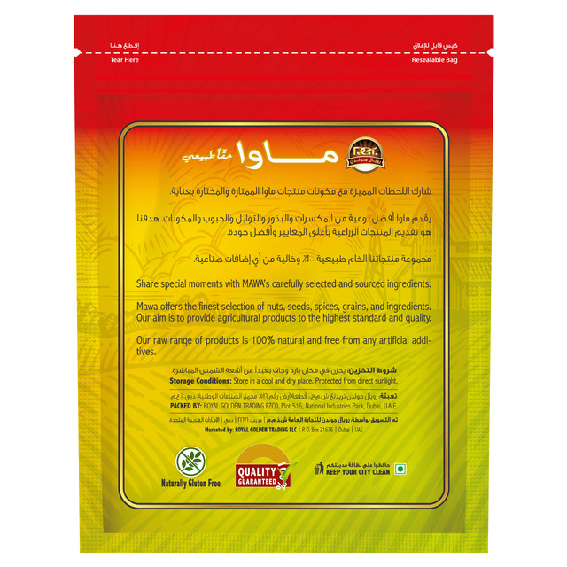 MAWA-ROSEMARY-STAND-UP-BAG-50-G-2.jpg