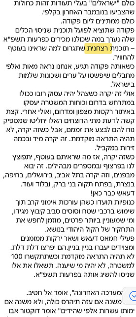IMG-2581