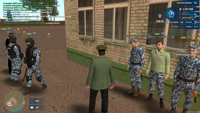 Screenshot-13-07-2023-16-05-50-059.png