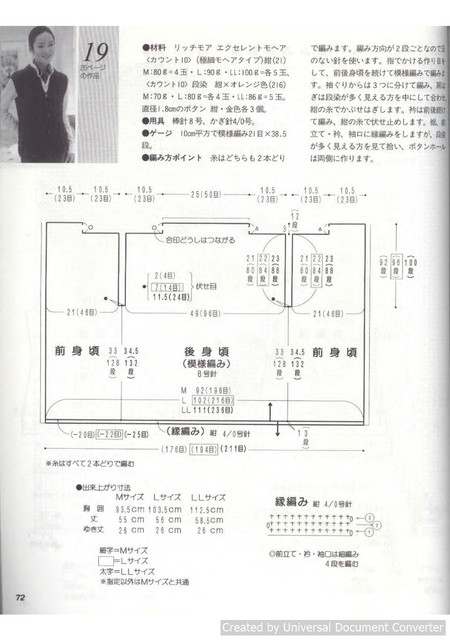 71.jpg