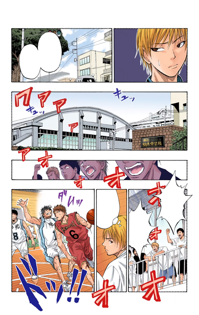 20-Sem-T-tulo-20210403114158