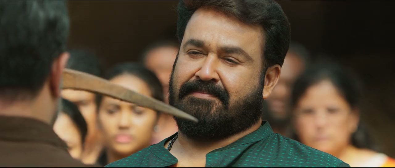 Aaraattu Screenshot