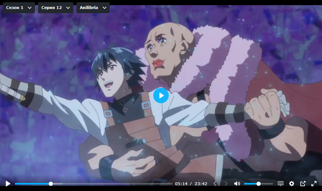 Screenshot 3548