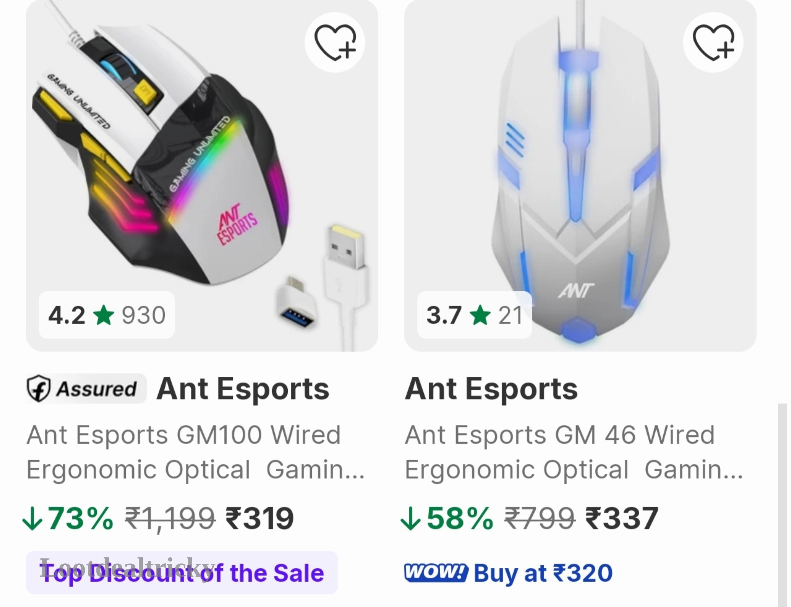 Ant Esports Loot | Loot Lo