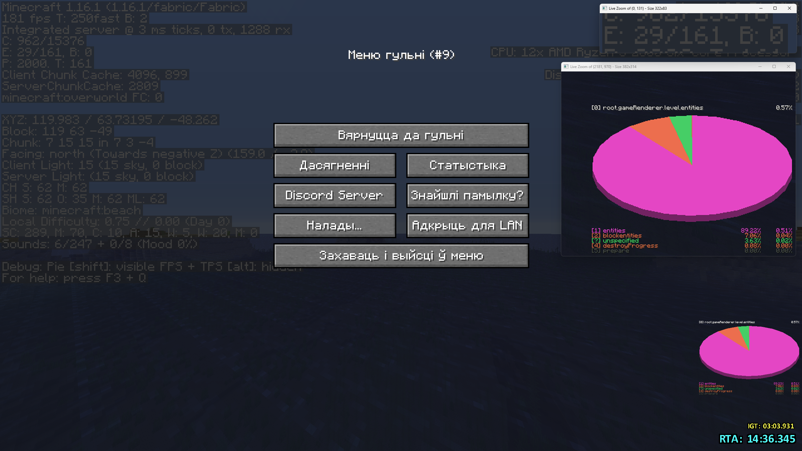 A screenshot of a Minecraft window with 2 windows enlarging the entity count part of the f3 menu and the piechart for easier viewing
