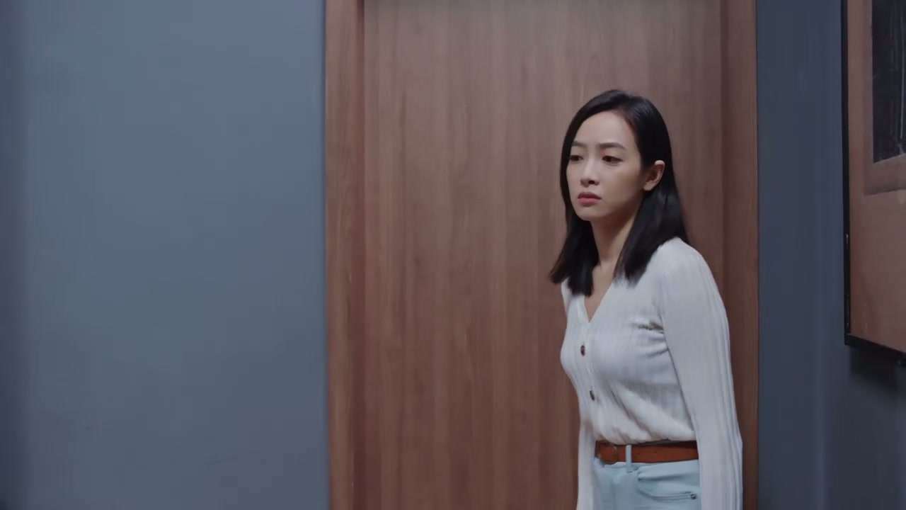 Lover or Stranger Screenshot