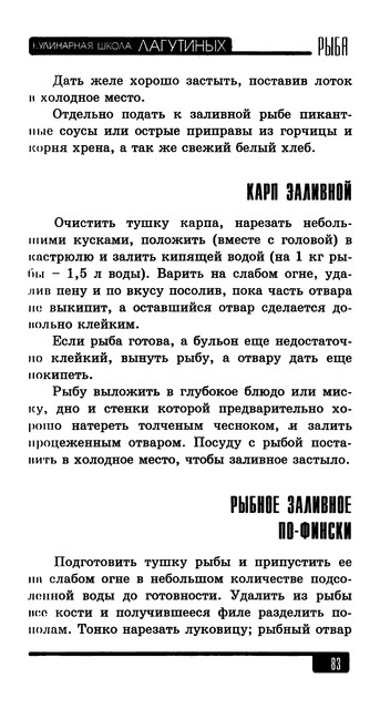 2006-84