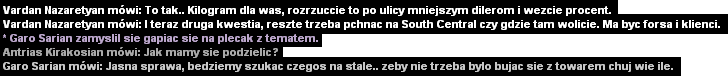 spacer.png
