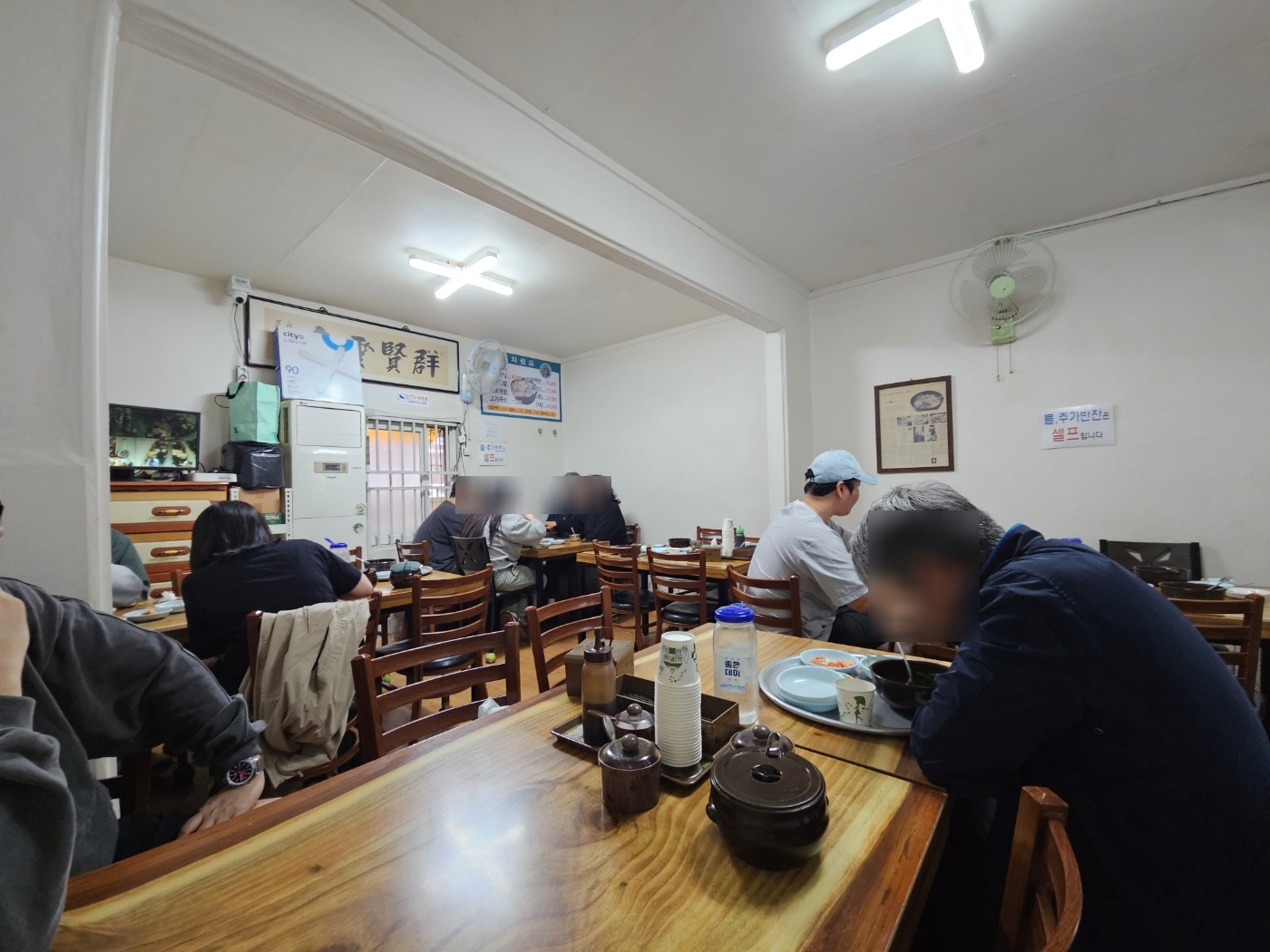 60년전통할매국밥 내부 홀 2