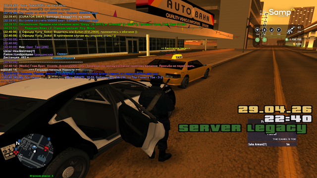 sa mp 114.png
