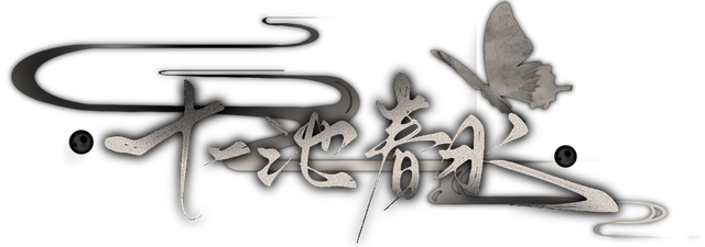1784630180211.png