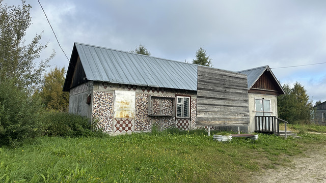 IMG 5306.jpg