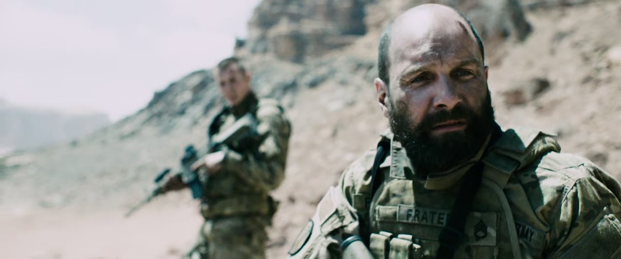 Monsters: Dark Continent Screenshot