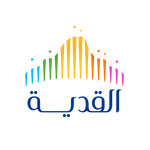 شركة القدية للاستثمار تعلن عن حاجتها لشغل عدد كبير من الوظائف للجنسين