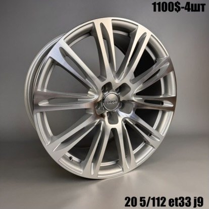 Диски M636 Диски 20" 5*112 9J ET33 DIA 66.6 R20 5*112 — купити у Львові