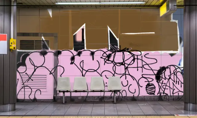 Graffiti artwork by Sumoe