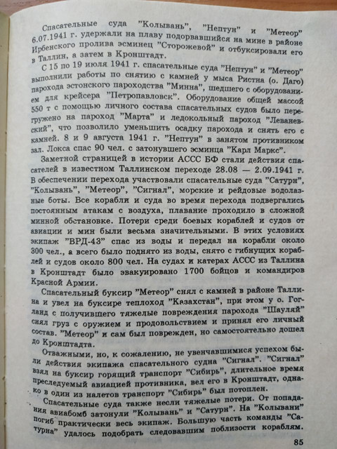 https://i.ibb.co/B5Kbhj9g/02.jpg