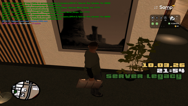sa mp 045.png