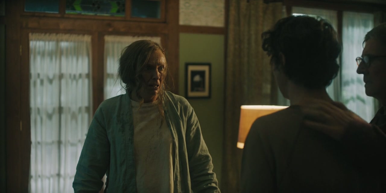 Hereditary Screenshot