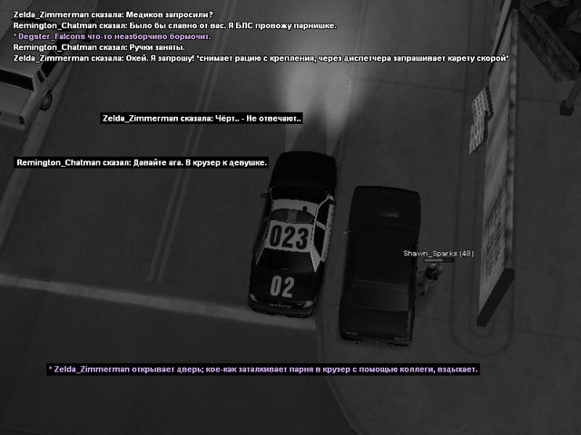 IMG-3355