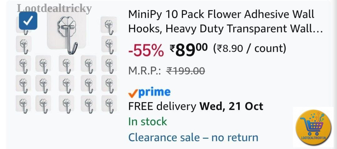 Grab Flower Adhesive | Loot Deal Grab Flower Adhesive | Loot Deal