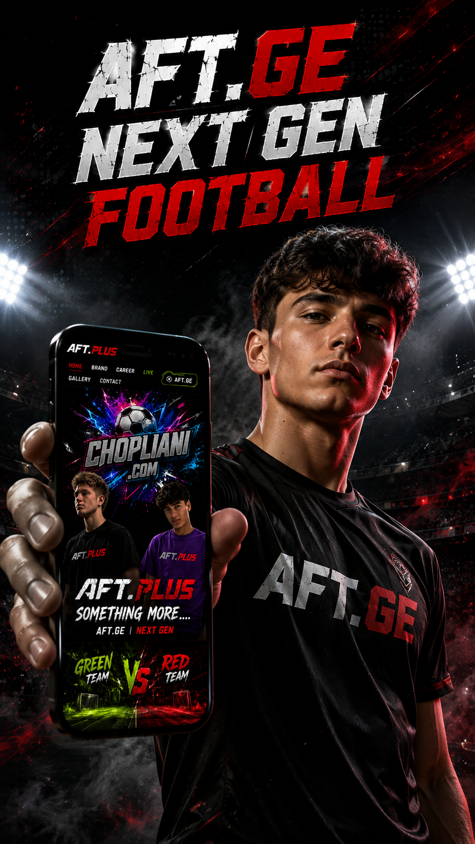 AFT.GE secondary